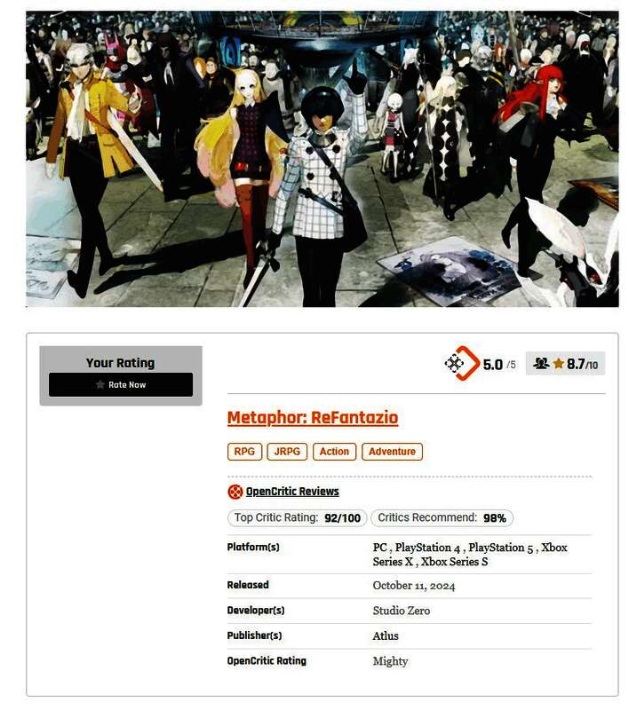 暗喻幻想:ReFantazio游戏画面