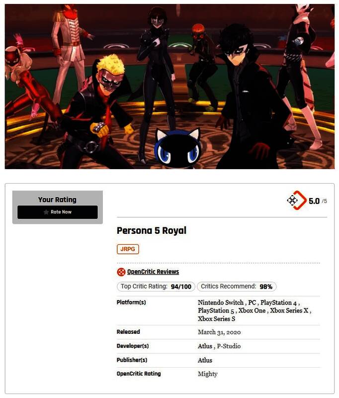 女神异闻录5:皇家版游戏画面