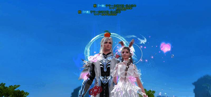 情侣千予丷北港不夏和千予丷南湾不秋相关图片