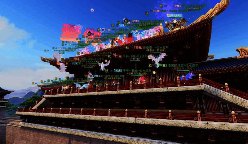 势力战聊天场景图片