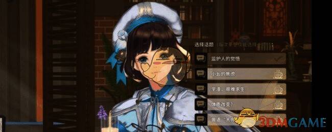 白荆回廊阳铃茶憩相关图片2