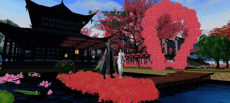 嫣然和徒弟相关图片