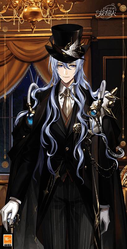 分化之章叶瑄全新角色服装图片