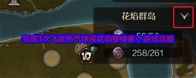 无限暖暖相关游戏画面