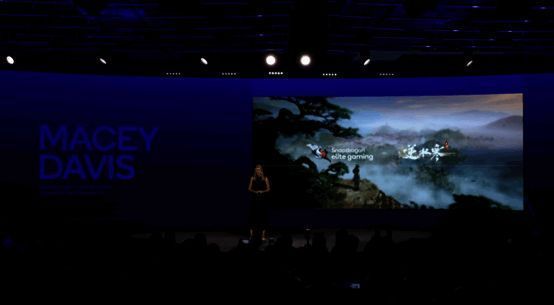 《逆水寒》手游相关画面