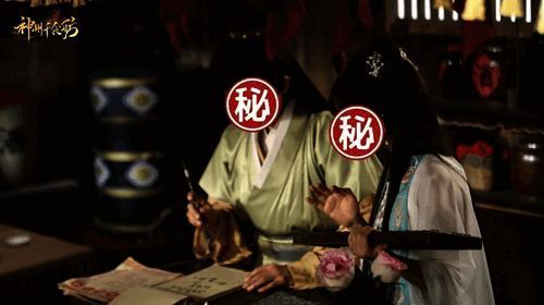 《神州千食舫》相关宣传图3