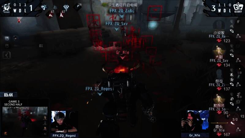 勘探员眩晕鹿头,四人钻大洞四出画面