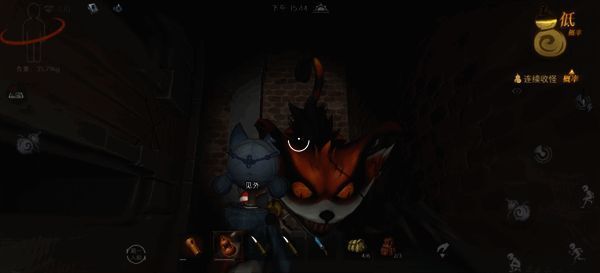 抱小熊猫放入棺材操作画面