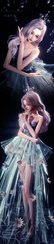 五星套装漫游花镜展示图3