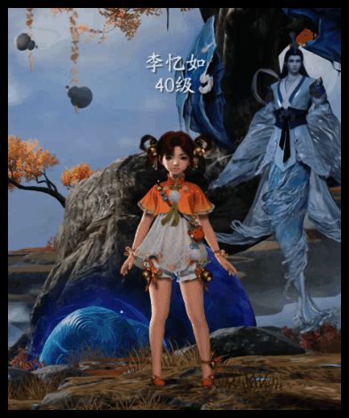 仙剑世界云雷荡效果图片