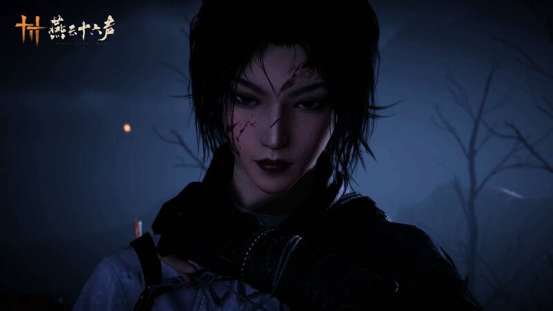 《燕云十六声》视频截图1