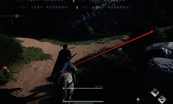 明皇御影花钱山洞入口图