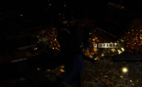 清河肖孺花钱在弱水岸终金子旁位置图