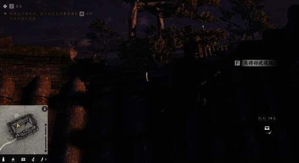 吴将孙武花钱所在将军祠房顶外观图