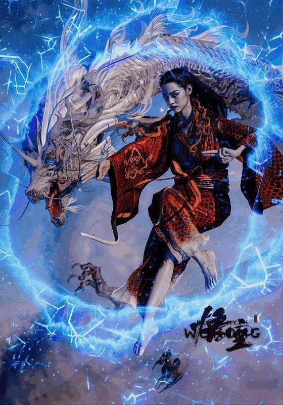 《黑神话:悟空》相关截图