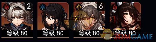 上半真蛰虫阵容相关画面