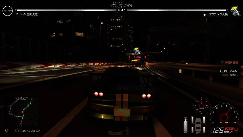 《首都高赛车》视频截图2