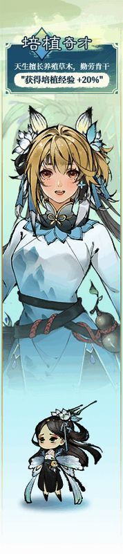 《最强祖师》游戏画面8