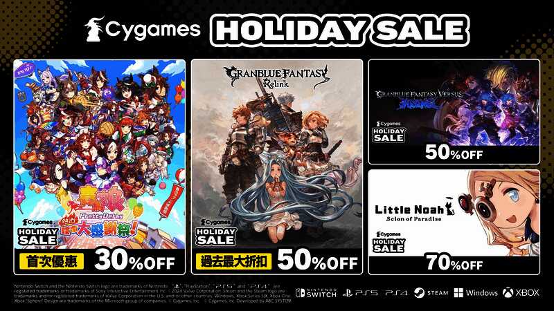 GBVSR相关宣传图2