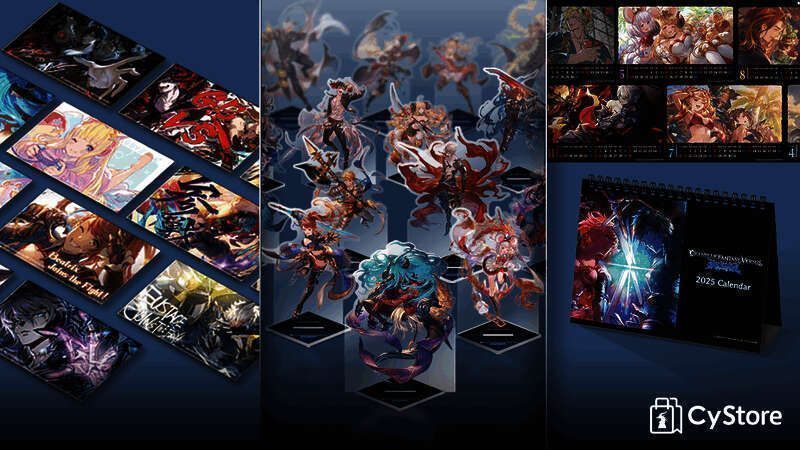 GBVSR周边商品宣传图