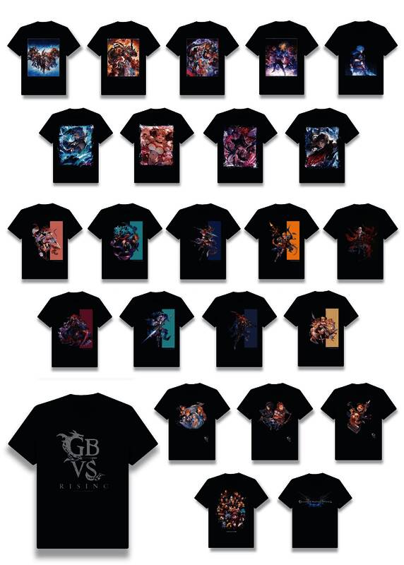 GBVSR周边商品展示图