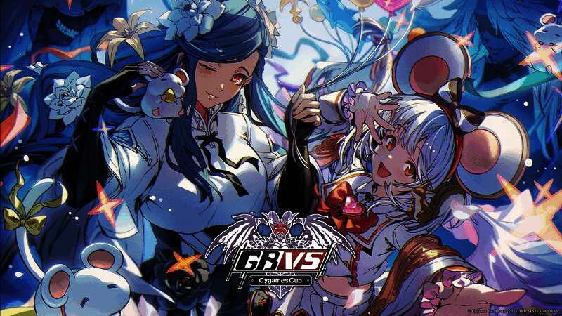 GBVS Cygames Cup 2025大赛宣传图