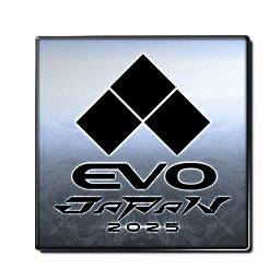 EVO Japan 2025大赛相关图2