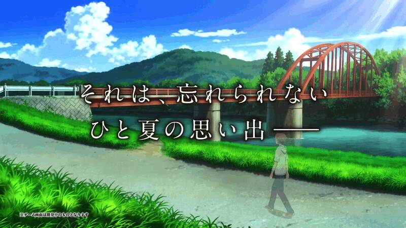 《夏目友人帐：叶月之记》视频截图1