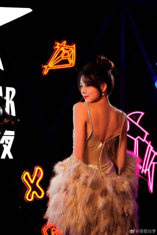 《英雄联盟》全明星赛相关画面3