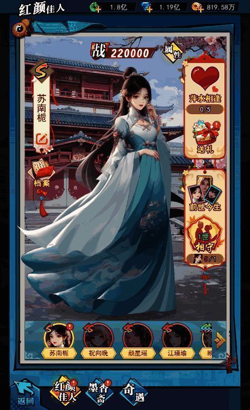 《异界深渊：大灵王》游戏相关图片 5