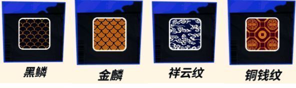 新春鞋盒特效宣传图