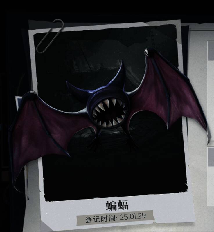 《超自然行动组》中的蝙蝠怪物