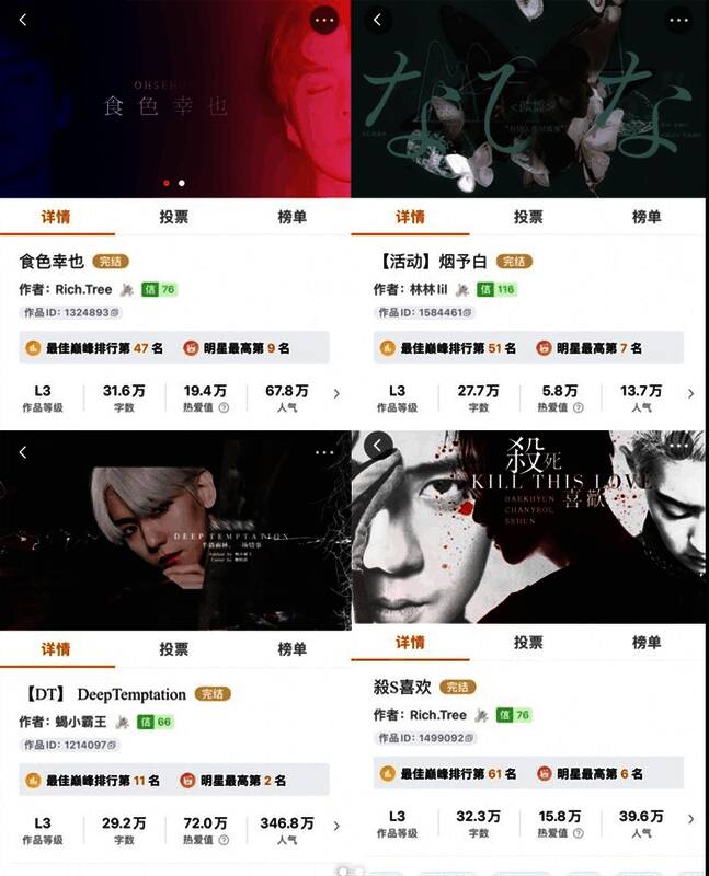 相关游戏宣传图片8