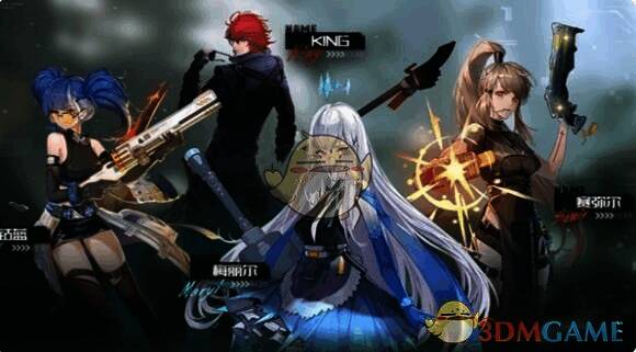 幻塔火三刀团本相关图片3