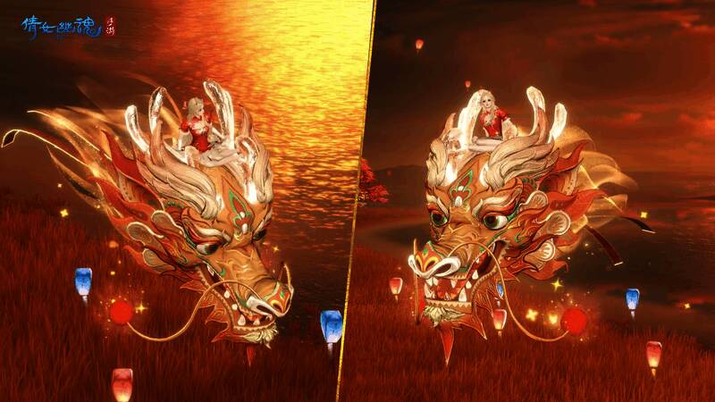 金鳞布龙造型细节图