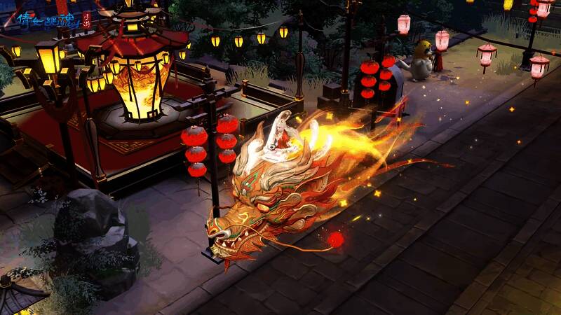 金鳞布龙发光效果图