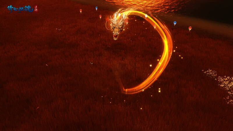 玩家骑金鳞布龙表演图