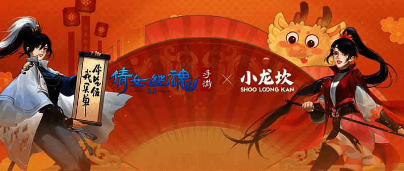 活动报名二维码图片