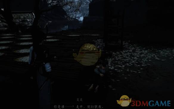 与莫莫对话解锁传记画面