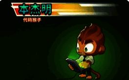 气球塔防6本杰明画面