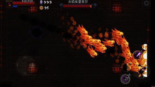 《传说法师》游戏战斗动图1