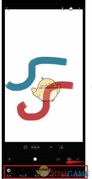 painter怎么调整色相饱和度?painter如何进行调色? painter画布下方调色参数图