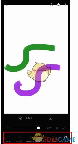 painter怎么调整色相饱和度?painter如何进行调色? painter滑动调色参数图