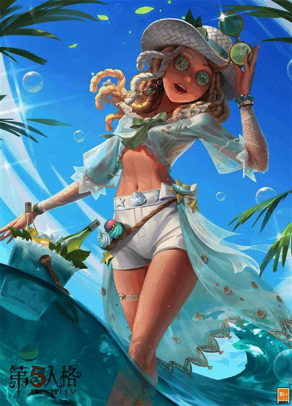 调香师海盐特调时装图片