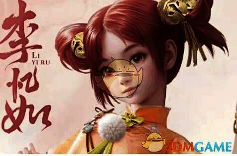 李逍遥、林月如、赵灵儿、李忆如阵容配图