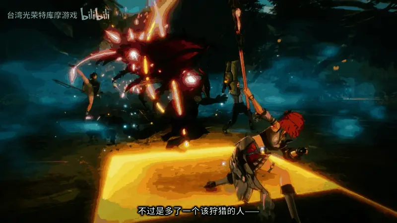 《优米雅的炼金工房》视频截图7