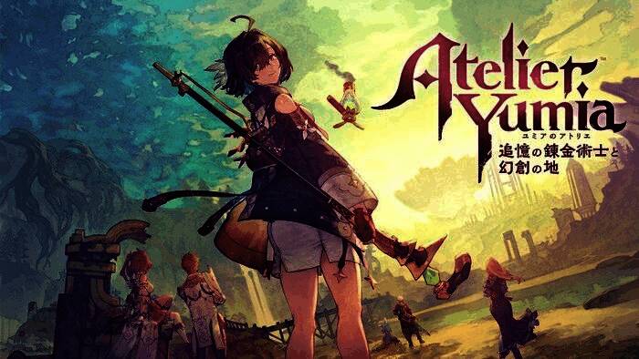 《优米雅的炼金工房》游戏画面展示优米雅人设