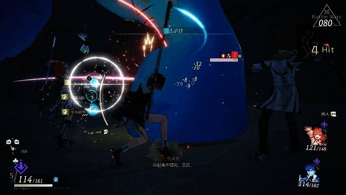 《优米雅的炼金工房》游戏战斗画面