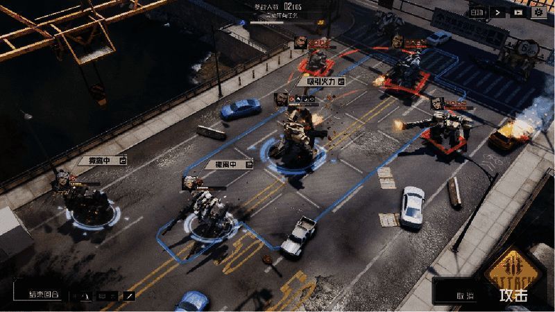 《钢岚》游戏画面2