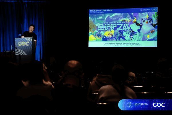 微信图片_20240324121343.png 跨文化游戏开发合作交流图片